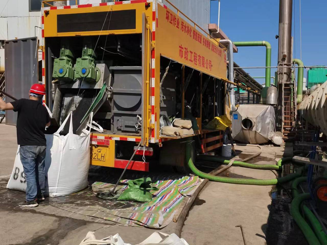 镇原淤泥压干处理